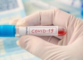 പിങ്ക് കണ്ണ് കോറോണയുടെ പ്രാഥമിക ലക്ഷണങ്ങളിൽ ഒന്നാകാമെന്ന് പഠന റിപ്പോർട്ട്