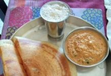 സവാള ചമ്മന്തി