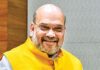 പ്രധാനമന്ത്രിയുടെ നേതൃത്വത്തിൽ ഇന്ത്യ രണ്ട് പോരാട്ടങ്ങളും വിജയിക്കുമെന്ന് ആഭ്യന്തര മന്ത്രി അമിത് ഷാ