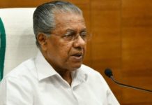 സംസ്ഥാനത്ത് ഇന്ന് പുതുതായി 118 പേര്ക്ക് കൊവിഡ് സ്ഥിരീകരിച്ചതായി മുഖ്യമന്ത്രി