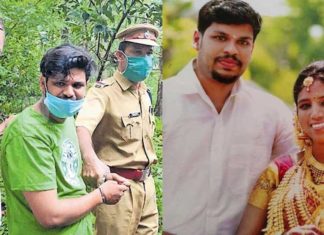 ഉത്ര വധക്കേസ്; പ്രതി സൂരജിൻ്റെ കൂടുതൽ മൊഴികൾ പുറത്ത്