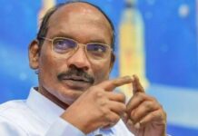 ബഹിരാകാശ രംഗത്ത് സ്വകാര്യ മേഖലയ്ക്കു പങ്കാളിത്തം അനുവദിച്ച കേന്ദ്ര സര്ക്കാര് നടപടിയെ സ്വാഗതം ചെയ്ത് ഐ എസ് ആര് ഒ