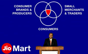 ഓണ്ലൈന് പലചരക്ക് വ്യാപാരത്തിലെ വന്കിട ആപ്പുകളായ ബിഗ് ബാസ്ക്കറ്റിനെയും ആമസോണിനെയും പിന്നിലാക്കി ജിയോമാര്ട്ട്.