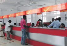 പോസ്റ്റോഫീസിലെ സീനിയർ സിറ്റിസൺ സേവിംഗ്സ് സ്കീമിൽ നിക്ഷേപകർക്ക് 7.4 ശതമാനം പലിശ ലഭിക്കും