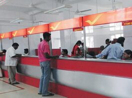 പോസ്റ്റോഫീസിലെ സീനിയർ സിറ്റിസൺ സേവിംഗ്സ് സ്കീമിൽ നിക്ഷേപകർക്ക് 7.4 ശതമാനം പലിശ ലഭിക്കും