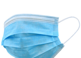 സർജിക്കൽ മാസ്ക്