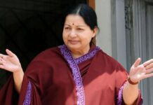 ജയലളിതയുടെ വസതിയായിരുന്ന പോയസ് ഗാര്ഡന് വേദനിലയത്തിലെ ആസ്തിപട്ടിക പുറത്ത്