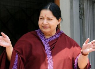 ജയലളിതയുടെ വസതിയായിരുന്ന പോയസ് ഗാര്ഡന് വേദനിലയത്തിലെ ആസ്തിപട്ടിക പുറത്ത്