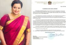 സ്വപ്നയുടെ വ്യാജ ബിരുദ സർട്ടിഫിക്കറ്റ്; സർവകലാശാലയ്ക്ക് കത്തയച്ച് പൊലീസ്