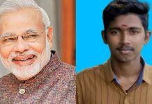 കേരളത്തിലെ സിബിഎസ്ഇ ബോർഡ് ടോപ്പർ വിനായകിനെ ഫോണിൽ വിളിച്ച് അഭിനന്ദനം അറിയിച്ച് നരേന്ദ്രമോദി