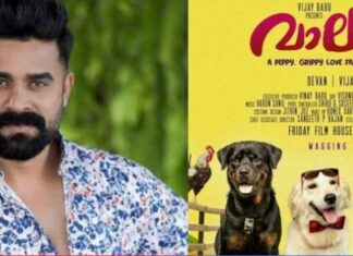 വിജയ് ബാബുവിന്റെ ഫ്രൈഡേ ഫിലിം ഹൗസ് നിര്മിക്കുന്ന ചിത്രത്തിന്റെ ഫസ്റ്റ് ലുക്ക് പോസ്റ്റര് പുറത്തുവിട്ടു