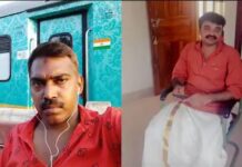 പട്ടാമ്പി ഓങ്ങല്ലൂരിൽ ഗ്യാസ് സിലിണ്ടറിൽ നിന്നും തീ പടർന്നുണ്ടായ അപകടത്തിൽ മൂന്നുപേർ മരിച്ചു