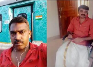 പട്ടാമ്പി ഓങ്ങല്ലൂരിൽ ഗ്യാസ് സിലിണ്ടറിൽ നിന്നും തീ പടർന്നുണ്ടായ അപകടത്തിൽ മൂന്നുപേർ മരിച്ചു