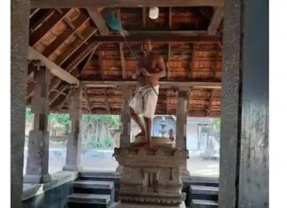ബലിക്കല്ലിൽ കയറി നിന്ന് മാറാലയടിച്ച ക്ഷേത്ര ജീവനക്കാരന് സസ്പെൻഷൻ