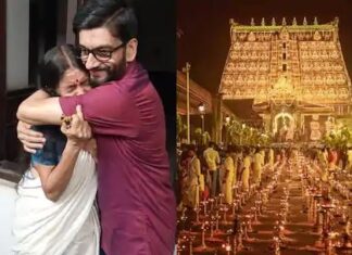 രാജകുടുംബത്തിന്റെ അവകാശം സംരക്ഷിച്ച് കൊണ്ട് സുപ്രീംകോടതി വിധിയിൽ സന്തോഷം ഉണ്ടെന്ന് തിരുവിതാംകൂര് രാജകുടുംബം