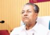 സംസ്ഥാനത്ത് ഇന്ന് 593 പേര്ക്ക് കൊവിഡ് സ്ഥിരീകരിച്ചു
