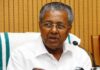 സംസ്ഥാനത്ത് ഇന്ന് 794 പേര്ക്ക് കൂടി പുതുതായി കൊവിഡ്-19 സ്ഥിരീകരിച്ചു