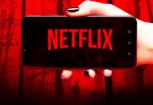 83 വര്ഷത്തേക്ക് സൗജന്യ സബ്സ്ക്രിബ്ഷനുമായി Netflix: ചെയ്യേണ്ടത്..