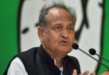 അശോക് ഗെലോട്ടിന്റെ സാഹോദരന്റെ കമ്പനിയില് എന്ഫോഴ്സ്മെന്റ് ഡയറക്ടറേറ്റ് റെയ്ഡ്