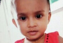 വീട്ടുവരാന്തയില് കളിച്ചുകൊണ്ടിരിക്കെ കാണാതായ രണ്ടു വയസുകാരി വെള്ളക്കെട്ടില് വീണ് മരിച്ച നിലയില്
