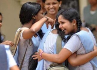 Full A+ വാങ്ങിയവർക്ക് 10000/- രൂപയുടെ സാമ്പത്തിക സഹായം