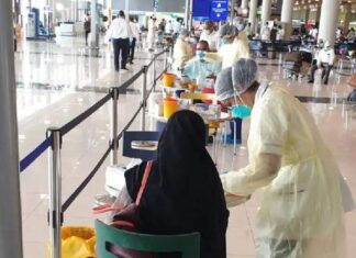 കോവിഡ് സുരക്ഷാ മുന്കരുതലുകള് ലംഘിച്ചവരുടെ ചിത്രങ്ങള് സഹിതം പ്രസിദ്ധീകരിച്ച് യുഎഇ പബ്ലിക് പ്രോസിക്യൂഷന്