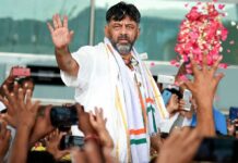 ഡികെ ശിവകുമാര് കര്ണ്ണാടക പ്രദേശ് കോണ്ഗ്രസ് കമ്മറ്റിയുടെ അധ്യക്ഷനായി ചുമതലയേറ്റു