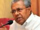 സംസ്ഥാനത്ത് ഇന്ന് 225 പേര്ക്ക് കൊവിഡ് സ്ഥിരീകരിച്ചു; 126 പേര്ക്ക് രോഗം ഭേദമായി