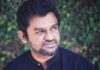 പതിനേഴാമത് സ്ററുട്ട്ഗര്ട്ട് ഇന്ത്യന് ചലച്ചിത്രോത്സവത്തില് ഡയറക്റ്റേഴ്സ് വിഷന് പുരസ്കാരം മധു സി. നാരായണന്