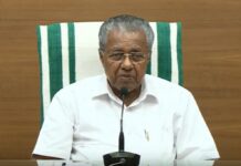 സംസ്ഥാനത്ത് ഇന്ന് 151 പേര്ക്ക് കൊവിഡ് സ്ഥിരീകരിച്ചു; 131 പേര് രോഗമുക്തി നേടി.