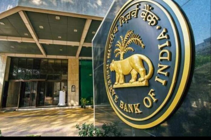 RBI_PTI_