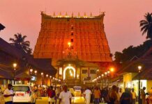 ശ്രീപത്മനാഭ സ്വാമി ക്ഷേത്രത്തിലെ എട്ട് സുരക്ഷാ ഉദ്യോഗസ്ഥർക്ക് കോവിഡ്- 19 സ്ഥിരീകരിച്ചു