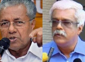മുഖ്യമന്ത്രിയുടെ പ്രിന്സിപ്പല് സെക്രട്ടറി സ്ഥാനത്ത് നിന്ന് എം. ശിവശങ്കറിനെ മാറ്റി