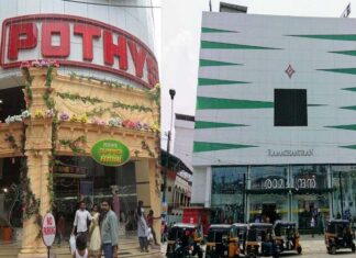 പോത്തീസിന്റേയും രാമചന്ദ്രന് സൂപ്പര് സ്റ്റോഴ്സിന്റേയും ലൈസന്സ് റദ്ദാക്കി