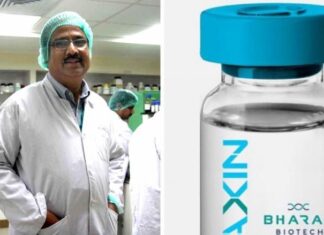 ഇന്ത്യയുടെ ആദ്യ കോവിഡ് വാക്സിന്; ഈ ചരിത്ര നേട്ടത്തിന് പിന്നില് തമിഴ്നാട്ടിലെ കര്ഷകന്റെ മകന് ഡോ. കൃഷ്ണ