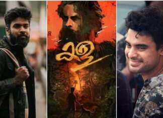 ടൊവിനോ തോമസിനെ നായകനാക്കി രോഹിത് വി എസ് സംവിധാനം ചെയ്യുന്ന പുതിയ ചിത്രം പ്രഖ്യാപിച്ചു