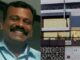 കൈമുറിച്ച ശേഷം ബ്ലേഡ് വിഴുങ്ങി; താന് നിരപരാധിയാണെന്നും തെറ്റ് ചെയ്തിട്ടില്ലെന്നും ജയഘോഷ്