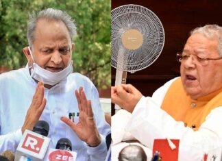 രാജസ്ഥാനില് നിയമസഭ വിളിച്ചുചേര്ക്കാമെന്ന് സമ്മതിച്ച് ഗവര്ണര് കല്രാജ് മിശ്ര