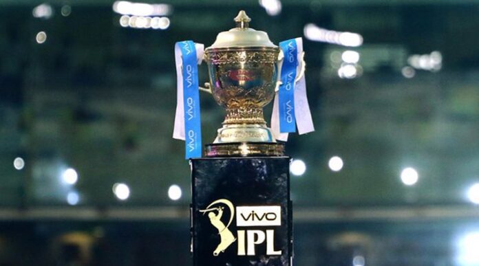 ipl-trophy