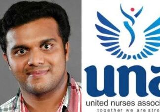 നഴ്സസ് അസോസിയേഷന് ഫണ്ട് തട്ടിപ്പുകേസില് ജാസ്മിന് ഷാ അടക്കം നാലു പ്രതികളുടെ മുന്കൂര് ജാമ്യാപേക്ഷ ഹൈക്കോടതി തള്ളി