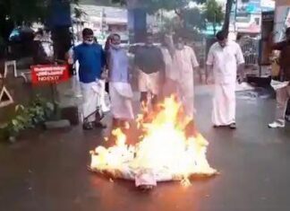 മുഖ്യമന്ത്രിയുടെ രാജി ആവശ്യപ്പെട്ട് യൂത്ത് കോൺഗ്രസ് കളക്ടറേറ്റിലേക്ക് മാർച്ച് നടത്തി