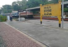 കൊവിഡ് വ്യാപനം; ആലുവ നഗരസഭയിലും അടുത്തുള്ള പഞ്ചായത്തുകളിലും ഇന്ന് അര്ധരാത്രി മുതല് കര്ഫ്യൂ