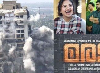 കണ്ണന് താമരക്കുളം സംവിധാനം ചെയ്യുന്ന ‘മരട് 357’ എന്ന ചിത്രത്തിലെ ആദ്യ ഗാനം പുറത്തിറങ്ങി
