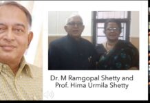 ഡോ. എം വി ഷെട്ടി കോളജ് ഓഫ് നഴ്സിംഗ്; നഴ്സുമാർ ഓൺലൈനിൽ സിൽവർ ജൂബിലി റീ യൂണിയൻ ആഘോഷിക്കുന്നു