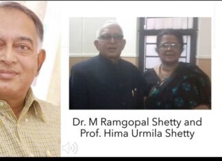 ഡോ. എം വി ഷെട്ടി കോളജ് ഓഫ് നഴ്സിംഗ്; നഴ്സുമാർ ഓൺലൈനിൽ സിൽവർ ജൂബിലി റീ യൂണിയൻ ആഘോഷിക്കുന്നു