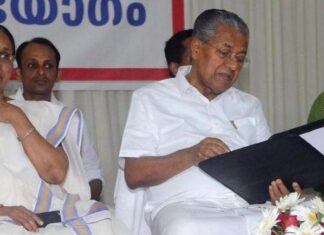 ചീഫ് സെക്രട്ടറി ബിശ്വാസ് മേത്തയുടെ ഡ്രൈവര്ക്ക് കൊവിഡ് സ്ഥിരീകരിച്ചു; മുഖ്യമന്ത്രിയും ആരോഗ്യമന്ത്രിയും സമ്പര്ക്ക പട്ടികയില്