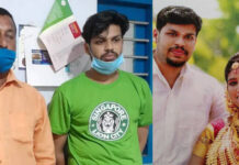 ഉത്ര കൊലപാതക കേസില് പരസ്യമായി കുറ്റം സമ്മതിച്ച് പ്രതി സൂരജ്