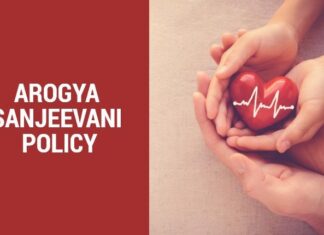 പുതിയ മാറ്റങ്ങള്; ആരോഗ്യ സഞ്ജീവനി പോളിസിയെ ആകര്ഷകമാക്കുമോ?