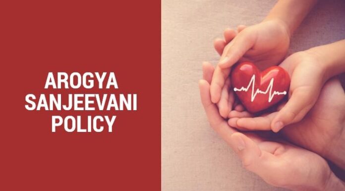 പുതിയ മാറ്റങ്ങള്; ആരോഗ്യ സഞ്ജീവനി പോളിസിയെ ആകര്ഷകമാക്കുമോ?
