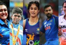 ദേശീയ കായിക പുരസ്കാരങ്ങള് പ്രഖ്യാപിച്ചു